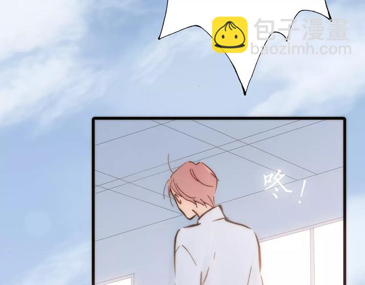 第19话 弱小的人类-第19话