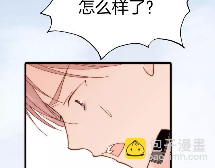 第19话 弱小的人类-第19话