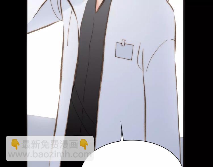 第19话 弱小的人类-第19话