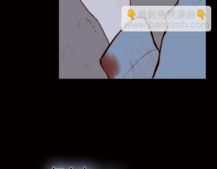 第3话 血童戴姿(1/3)-第3话