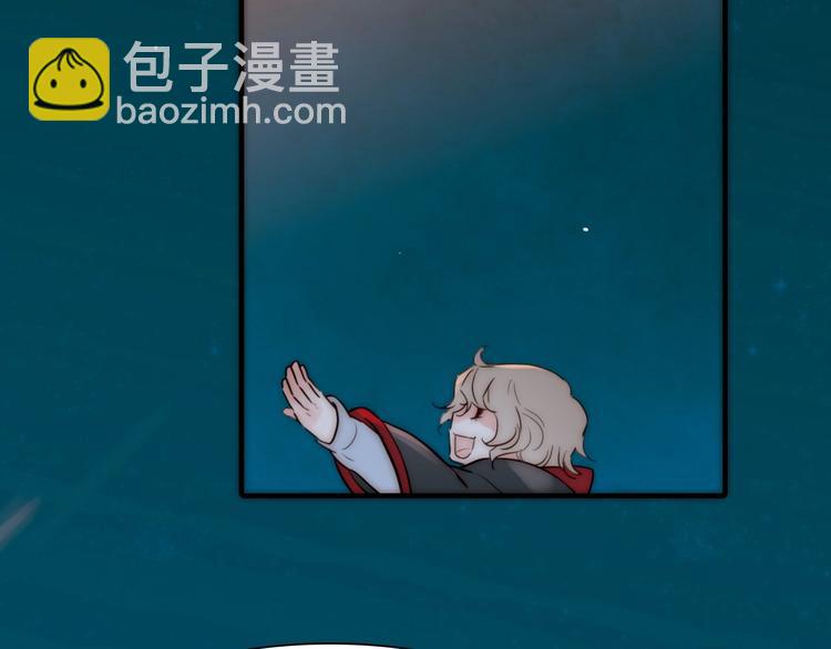 第3话 血童戴姿(1/3)-第3话