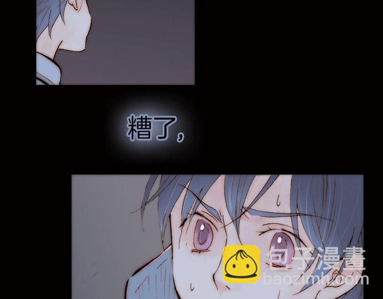 第3话 血童戴姿(1/3)-第3话