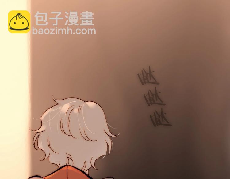 第3话 血童戴姿(1/3)-第3话