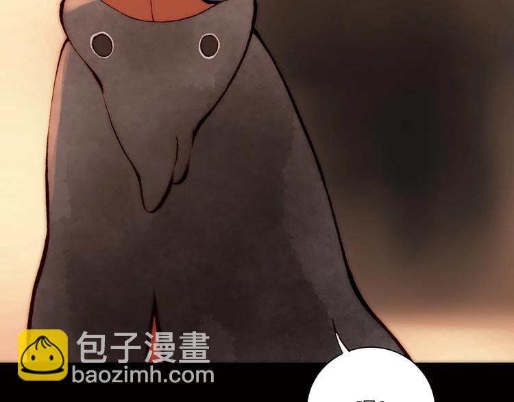 第3话 血童戴姿(1/3)-第3话