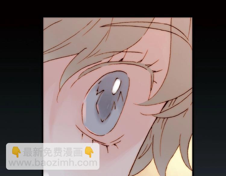 第3话 血童戴姿(1/3)-第3话