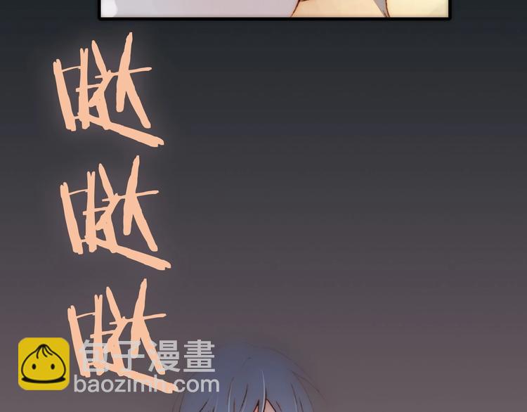 第3话 血童戴姿(1/3)-第3话