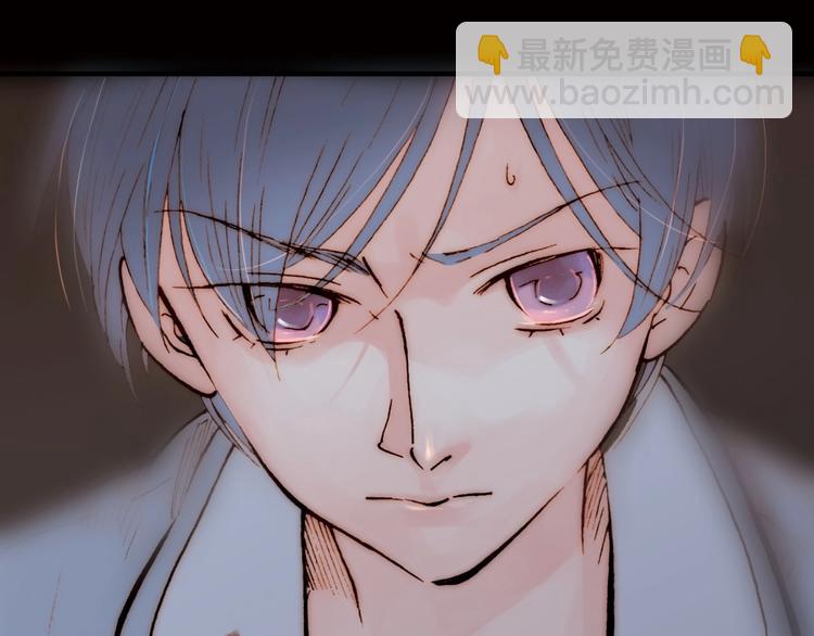 第3话 血童戴姿(1/3)-第3话