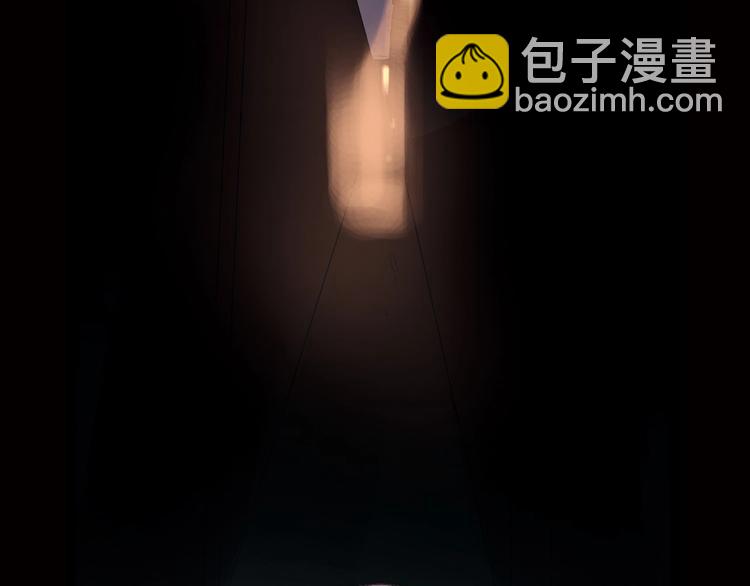 第3话 血童戴姿(1/3)-第3话