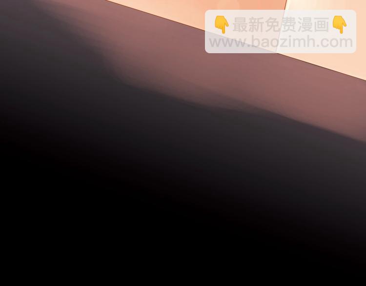 第3话 血童戴姿(1/3)-第3话