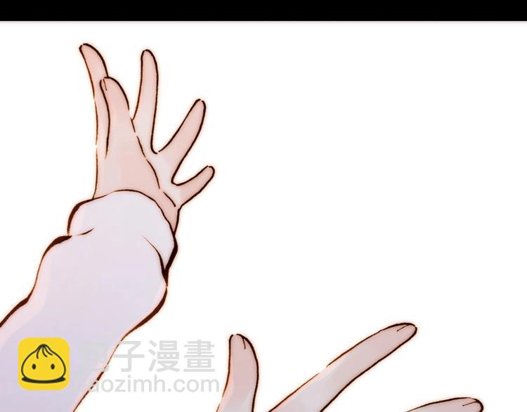 第3话 血童戴姿(1/3)-第3话