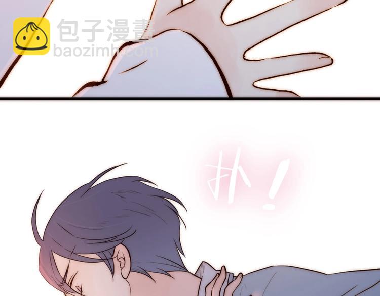 第3话 血童戴姿(1/3)-第3话