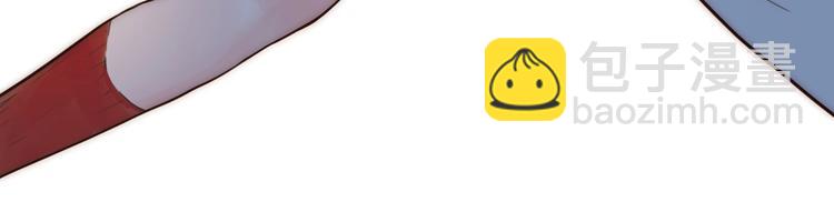 第3话 血童戴姿(1/3)-第3话