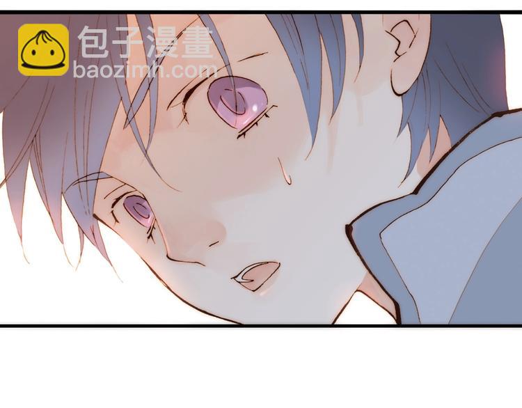 第3话 血童戴姿(1/3)-第3话