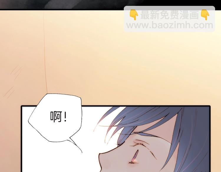 第3话 血童戴姿(1/3)-第3话