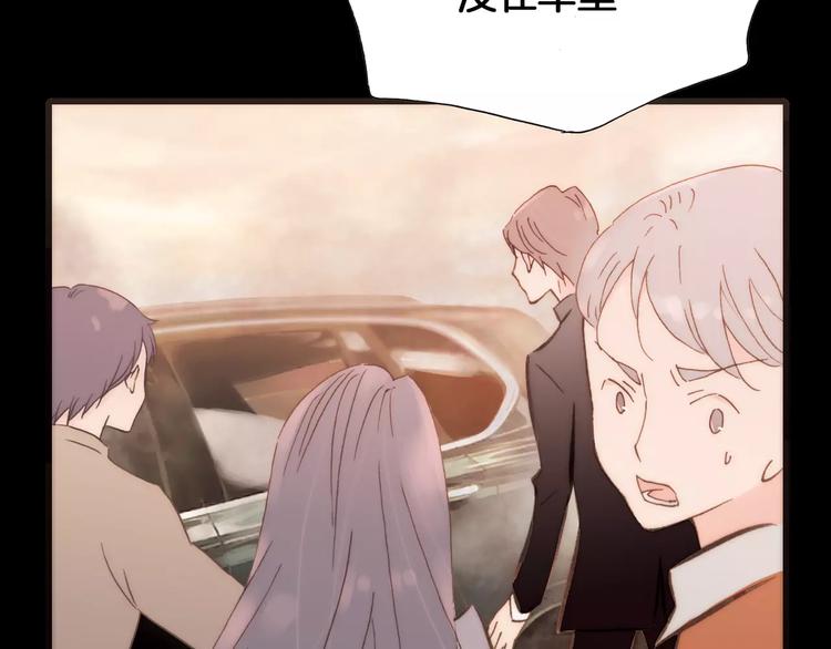 第21话 将怪物公诸于众(1/2)-第21话