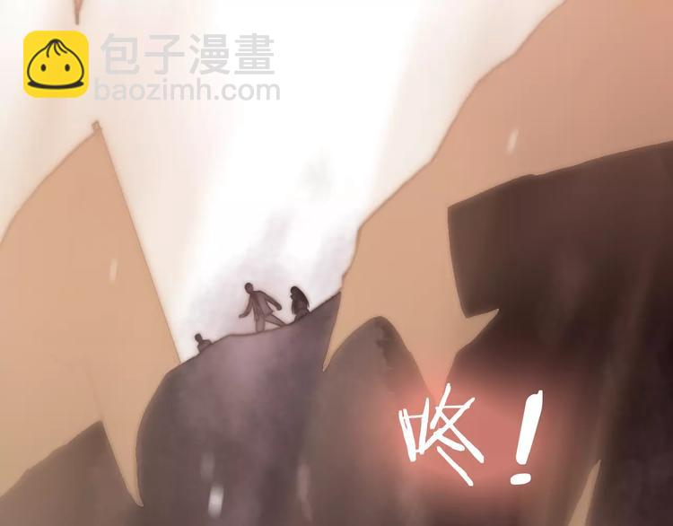 第21话 将怪物公诸于众(1/2)-第21话