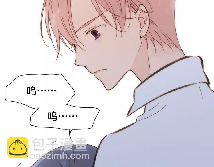 第21话 将怪物公诸于众(1/2)-第21话