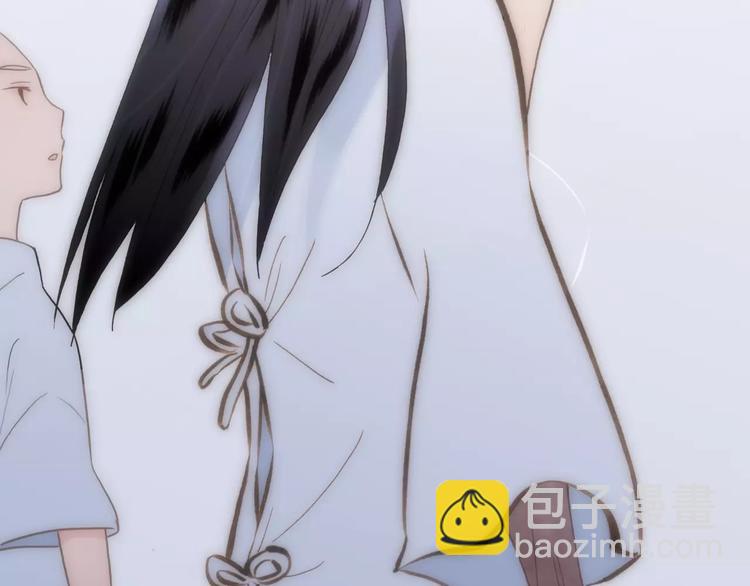 第21话 将怪物公诸于众(1/2)-第21话