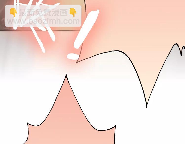 第21话 将怪物公诸于众(1/2)-第21话