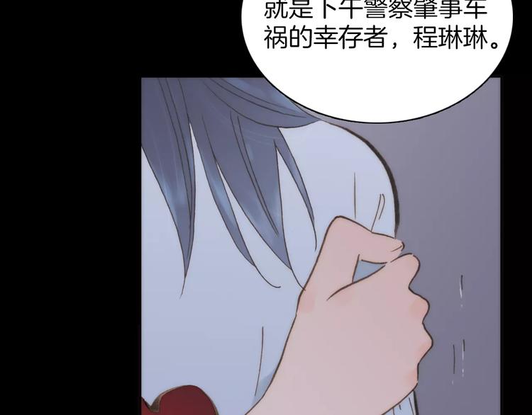 第23话 进化之路(1/2)-第23话