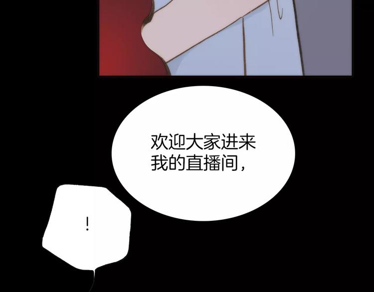 第23话 进化之路(1/2)-第23话