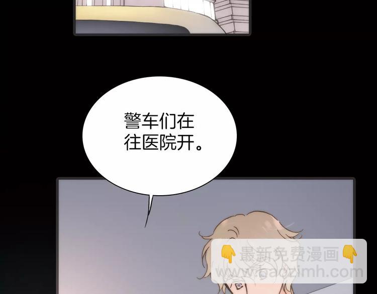 第23话 进化之路(1/2)-第23话