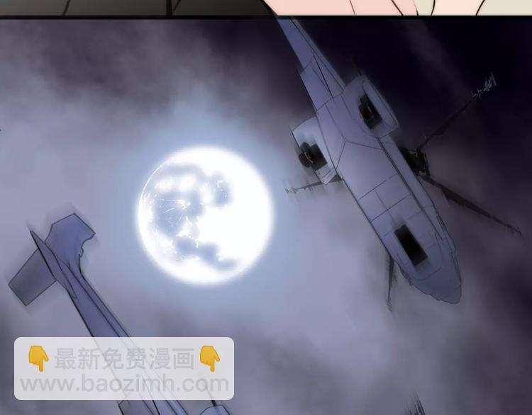 第23话 进化之路(1/2)-第23话