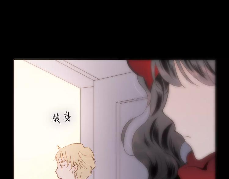 第23话 进化之路(1/2)-第23话