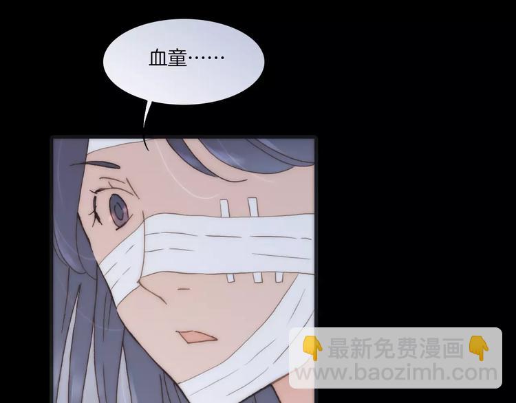 第23话 进化之路(1/2)-第23话