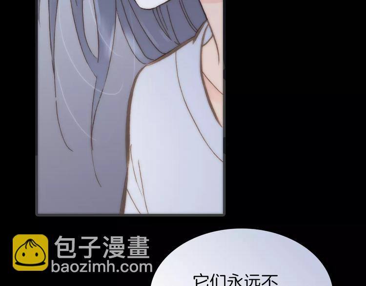 第23话 进化之路(1/2)-第23话