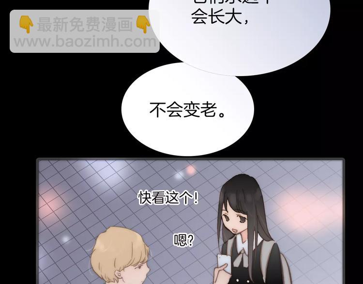 第23话 进化之路(1/2)-第23话