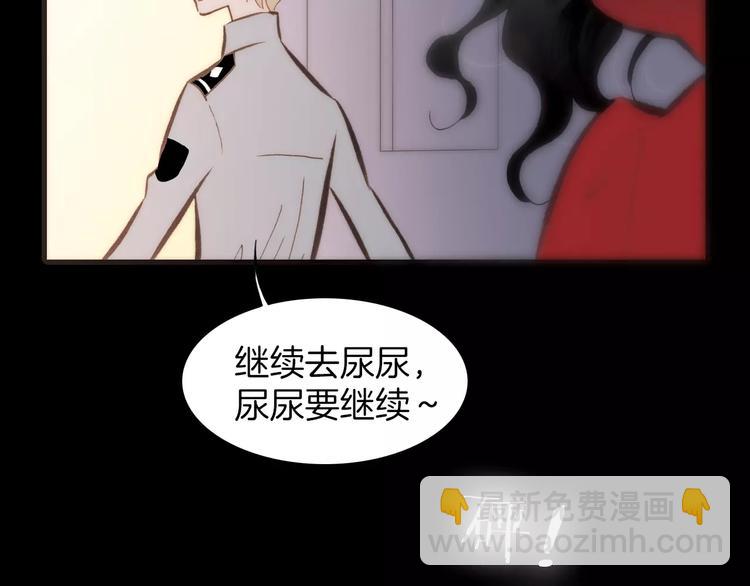 第23话 进化之路(1/2)-第23话