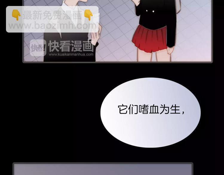 第23话 进化之路(1/2)-第23话