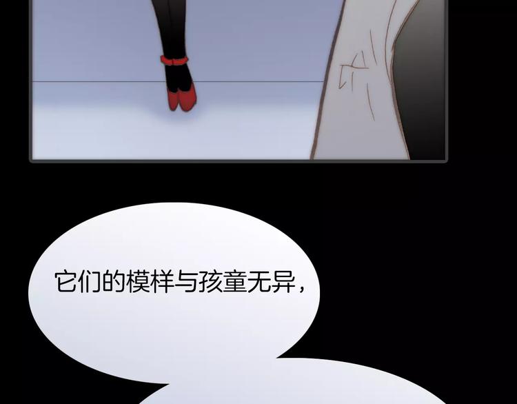 第23话 进化之路(1/2)-第23话