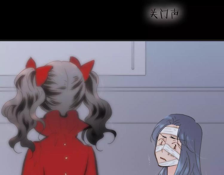 第23话 进化之路(1/2)-第23话