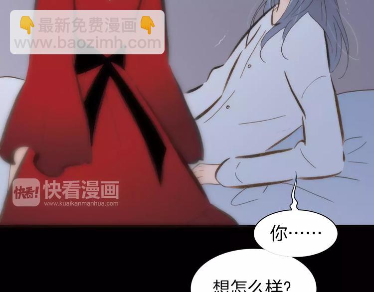 第23话 进化之路(1/2)-第23话