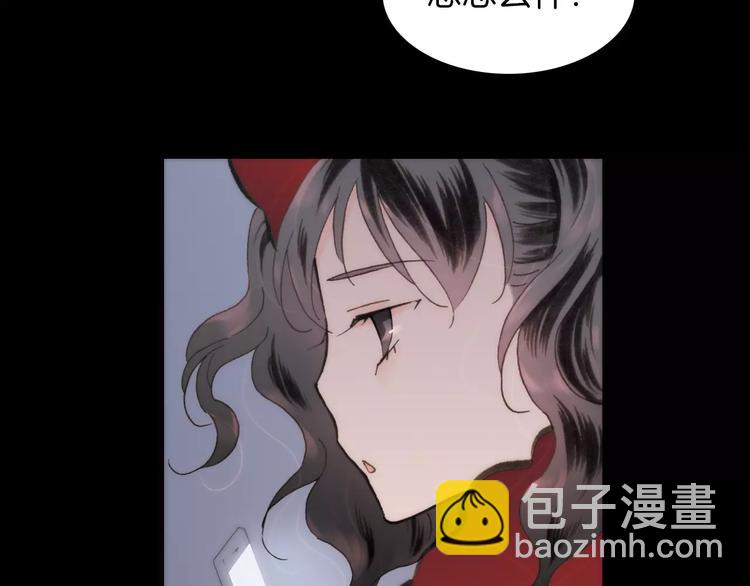 第23话 进化之路(1/2)-第23话