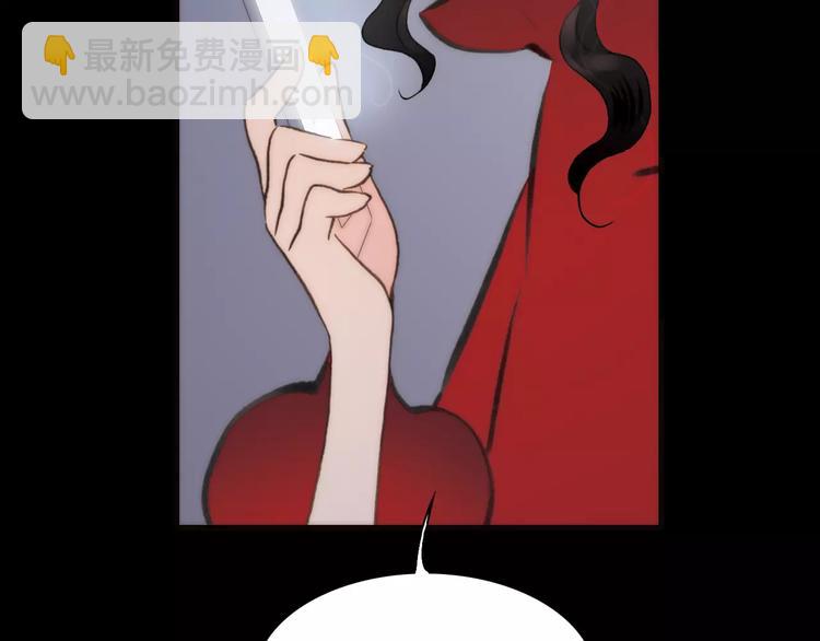 第23话 进化之路(1/2)-第23话