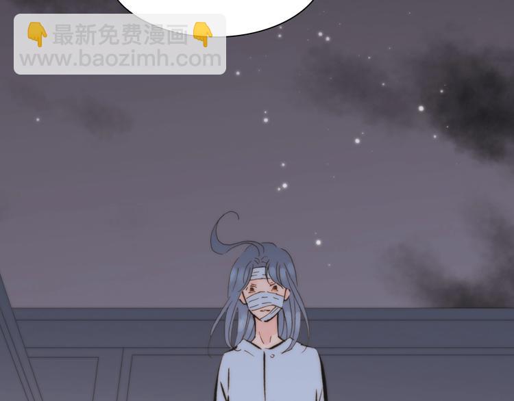 第25话 血色的坠落(1/2)-第25话