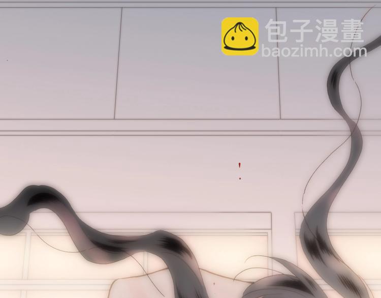 第25话 血色的坠落(1/2)-第25话