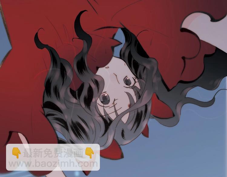 第25话 血色的坠落(1/2)-第25话