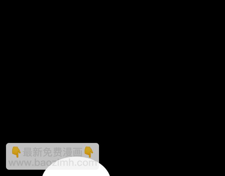 第25话 血色的坠落(1/2)-第25话