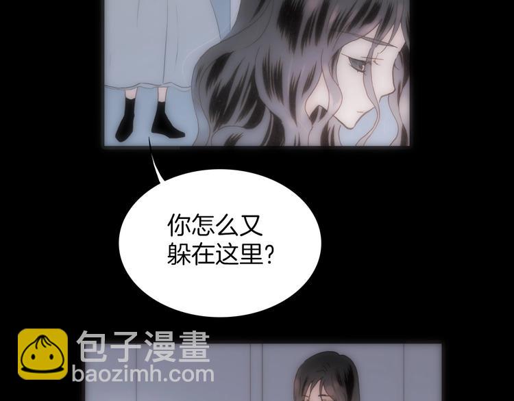 第25话 血色的坠落(1/2)-第25话