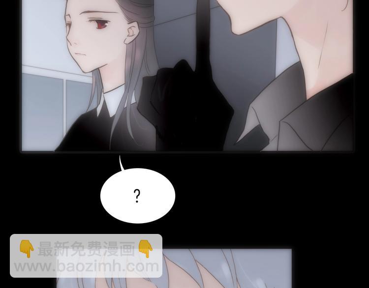 第25话 血色的坠落(1/2)-第25话