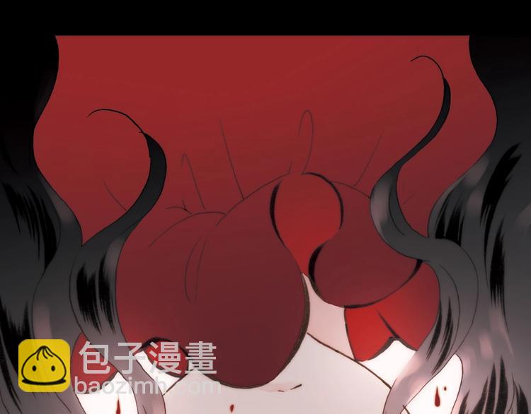 第25话 血色的坠落(1/2)-第25话