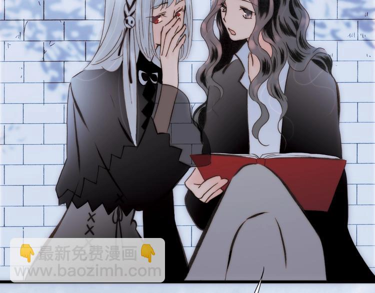 第25话 血色的坠落(1/2)-第25话