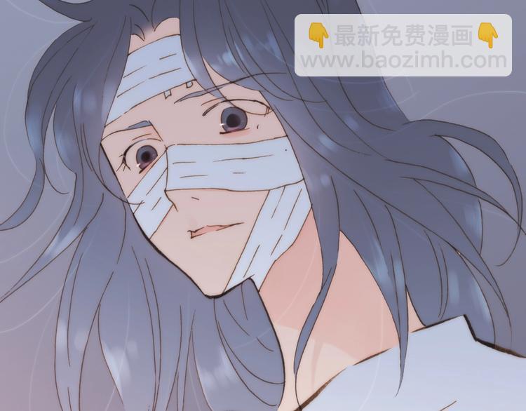 第25话 血色的坠落(1/2)-第25话