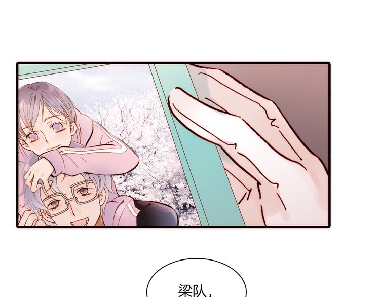 第5话 调查(1/2)-第5话