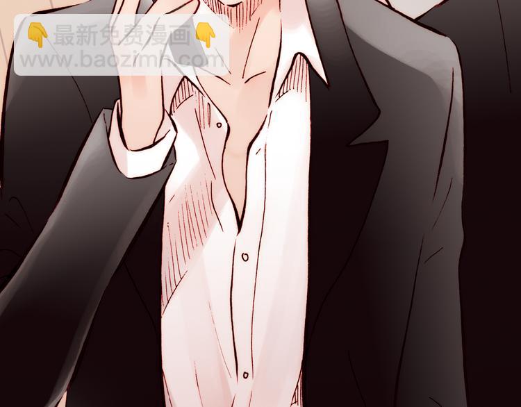 第5话 调查(1/2)-第5话