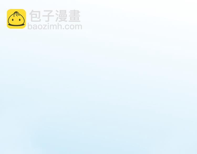 第5话 调查(1/2)-第5话